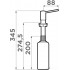 Дозатор для жидкого мыла Omoikiri OM-02 BL-P (черный)