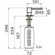 Дозатор для жидкого мыла Omoikiri OM-03 GR (leningrad grey)