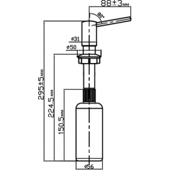 Дозатор мыла Omoikiri OM-02 PVD-LG (светлое золото)