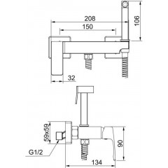 Гигиенический душ Raglo R01.51