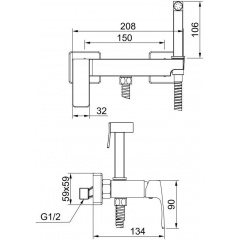 Гигиенический душ Raglo R01.51.09