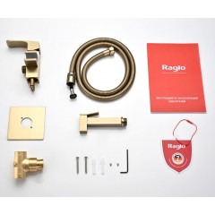 Гигиенический душ Raglo R01.52.03