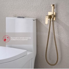 Гигиенический душ Raglo R01.52.03