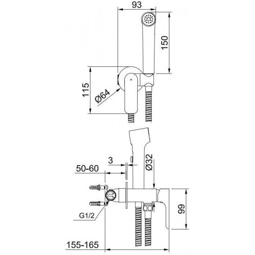 Гигиенический душ Raglo R03.52.09