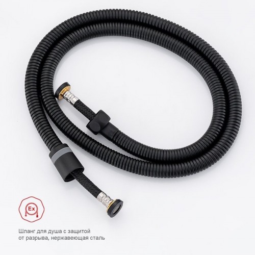 Гигиенический душ Raglo R51.55.06