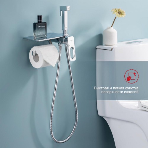 Гигиенический душ Raglo R51.55