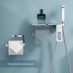 Гигиенический душ Raglo R51.55