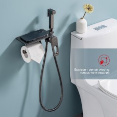 Гигиенический душ Raglo R51.55.09