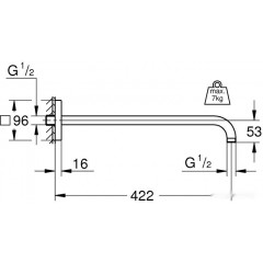 Держатель для душа Grohe Rainshower 26145000