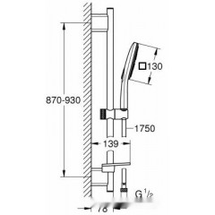 Душевая система Grohe Rainshower SmartActive Cube 130 26586LS0