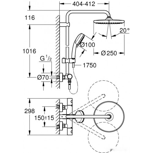 Душевая система Grohe Tempesta Cosmopolitan System 250 26670000