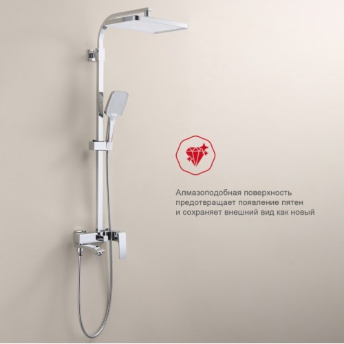 Душевая система Raglo R01.24