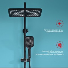 Душевая система Raglo R01.26.06