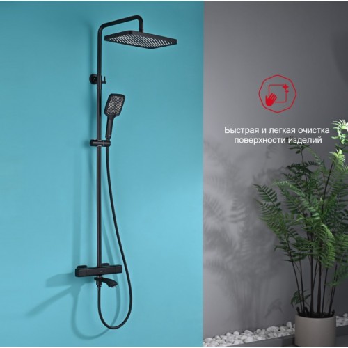 Душевая система Raglo R01.26.06