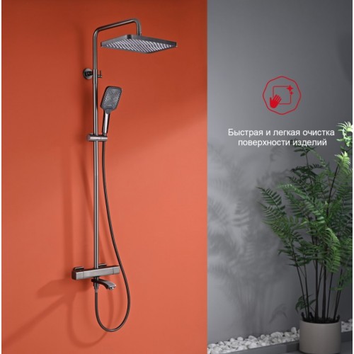 Душевая система Raglo R01.26.09