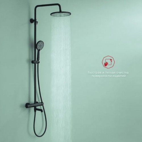 Душевая система Raglo R20.24.06