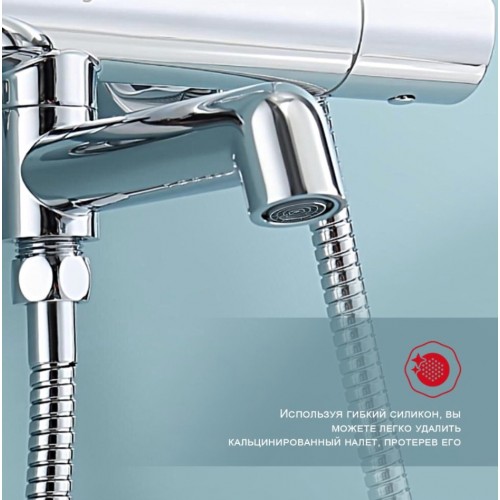 Душевая система Raglo R20.26