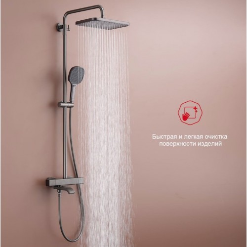 Душевая система Raglo R22.26.09