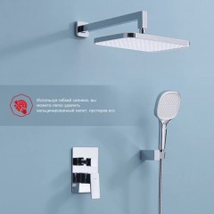 Душевая система Raglo R30.27