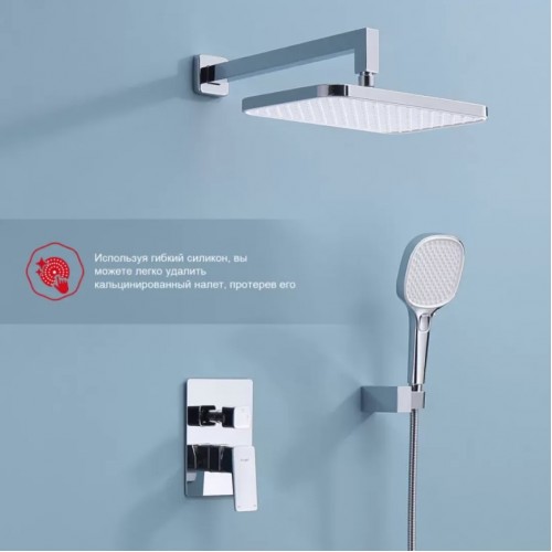 Душевая система Raglo R30.27