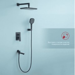 Душевая система Raglo R30.27.06