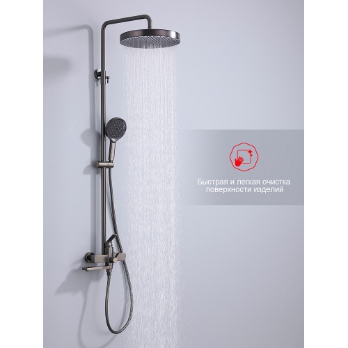 Душевая система Raglo R07.24.09