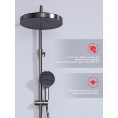 Душевая система Raglo R07.24.09