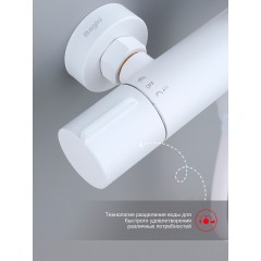 Душевая система Raglo R20.24.08