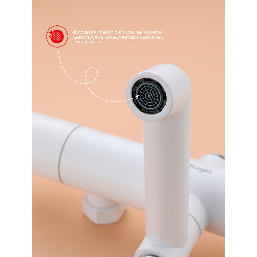 Душевая система Raglo R20.24.08