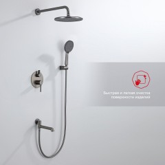 Душевая система Raglo R20.27.09