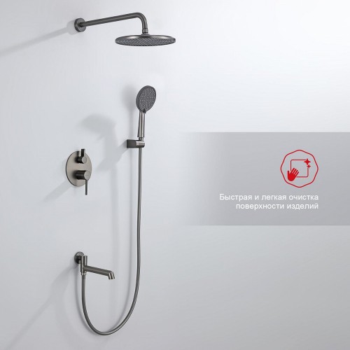 Душевая система Raglo R20.27.09