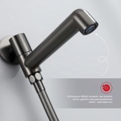 Душевая система Raglo R20.27.09