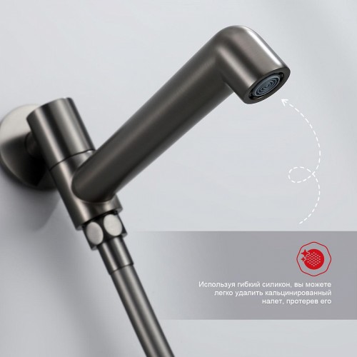 Душевая система Raglo R20.27.09