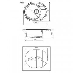 Кухонная мойка Florentina Родос 580 (шампань)