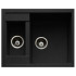 Кухонная мойка GranFest Quadro GF-Q610K (черный)