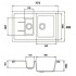 Кухонная мойка GranFest Quadro GF-Q775KL (черный)