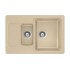Кухонная мойка Schock Cambridge 60 D лунный камень