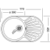 Кухонная мойка Kromevye EC 259