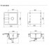 Кухонная мойка Schock Optima 45D саббиа