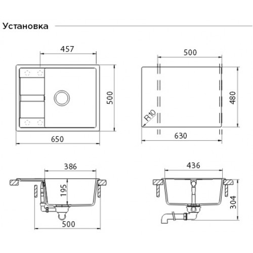 Кухонная мойка Schock Optima 50D баварский камень