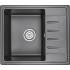 Кухонная мойка Granula ST-5803 черный