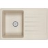 Кухонная мойка Granula ST-7602 бежевый