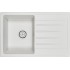 Кухонная мойка Granula ST-7602 белый