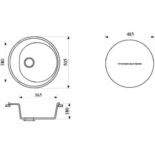 Кухонная мойка Gran-Stone GS-08 (White 331)