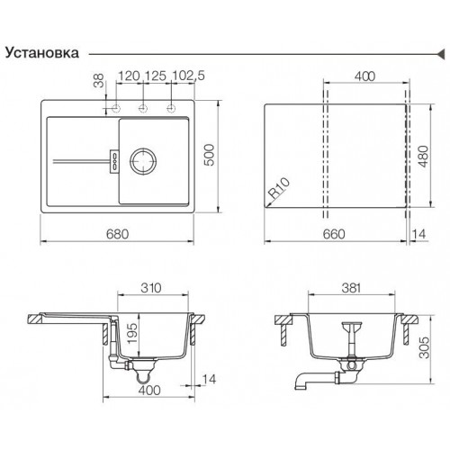 Кухонная мойка Schock Horizont 40D Small (D-100S) магнолия