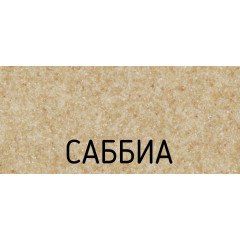 Кухонная мойка Schock Genius 45D Small (D-100S) саббиа