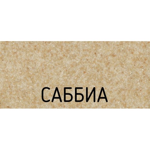 Кухонная мойка Schock Genius 45D Small (D-100S) саббиа