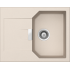 Кухонная мойка Schock Manhattan 40D эверест