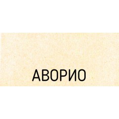 Кухонная мойка Schock Calypso 45 аворио