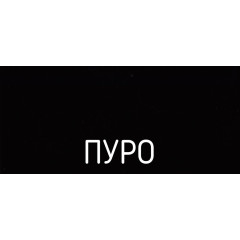 Кухонная мойка Schock Greenwich 45 (N-100) пуро
